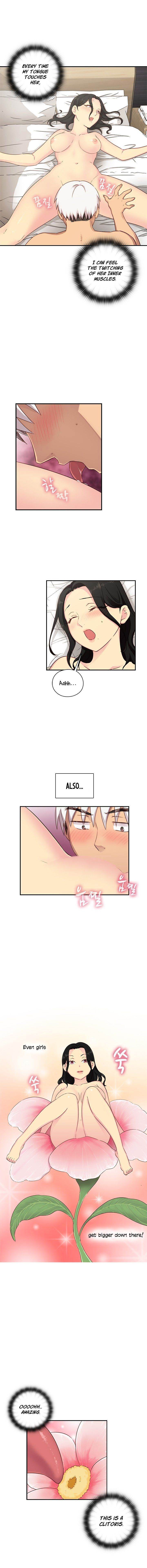 Hentai Campus chapter 30 page 4