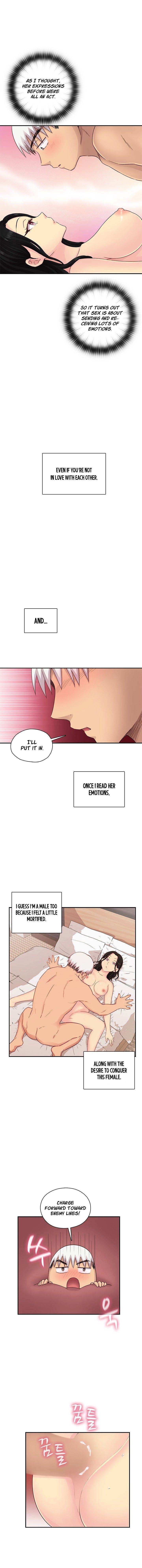 Hentai Campus chapter 30 page 7