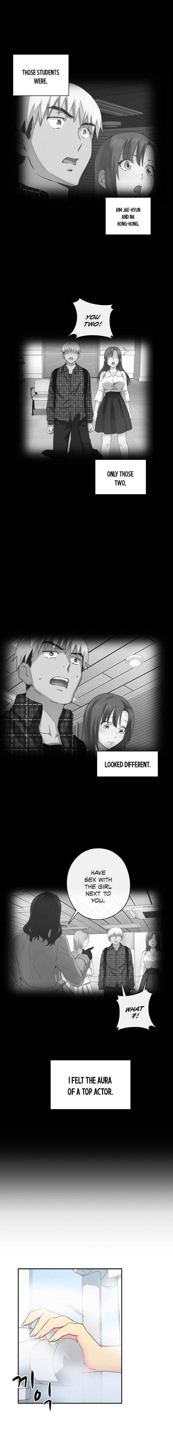 Hentai Campus chapter 31 page 7