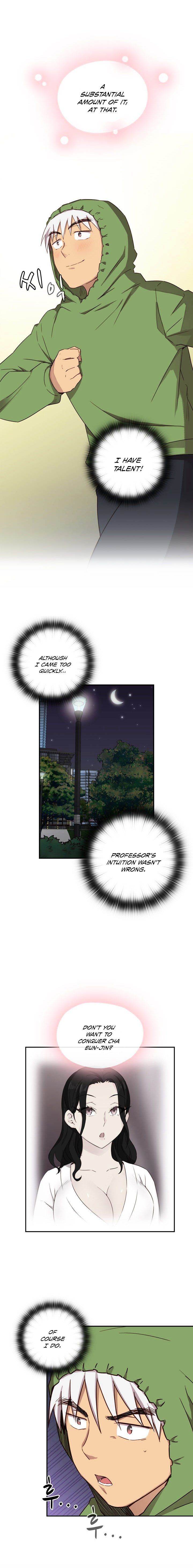 Hentai Campus chapter 32 page 2