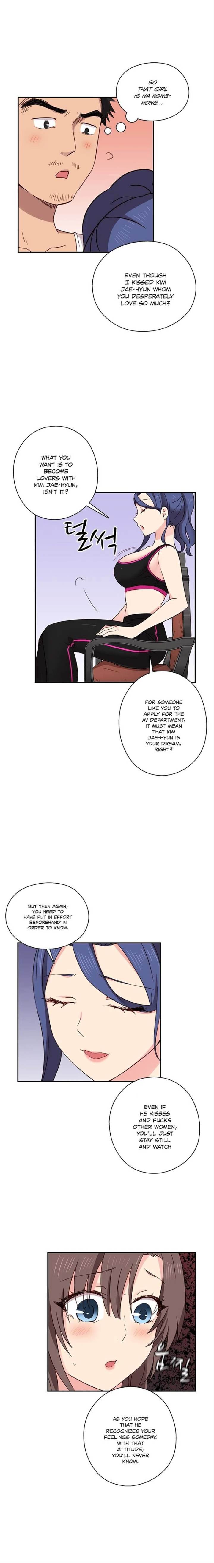 Hentai Campus chapter 33 page 8