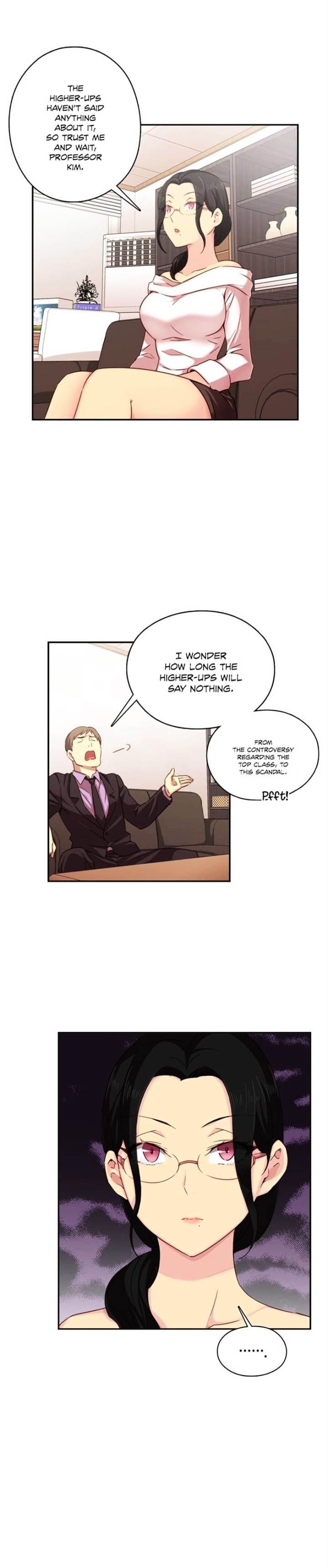 Hentai Campus chapter 34 page 11