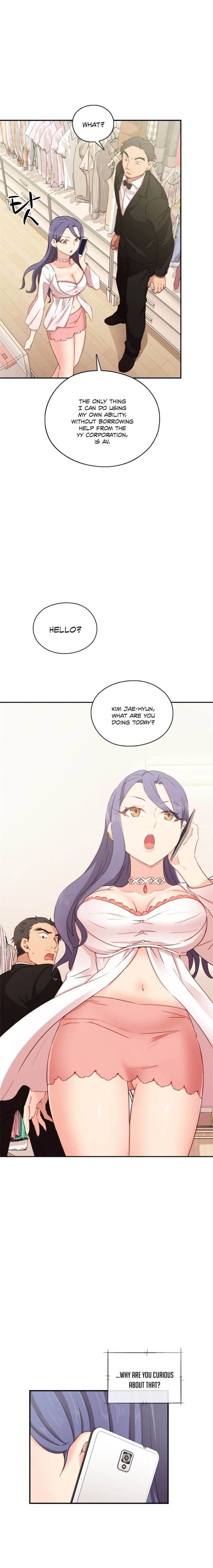 Hentai Campus chapter 34 page 15