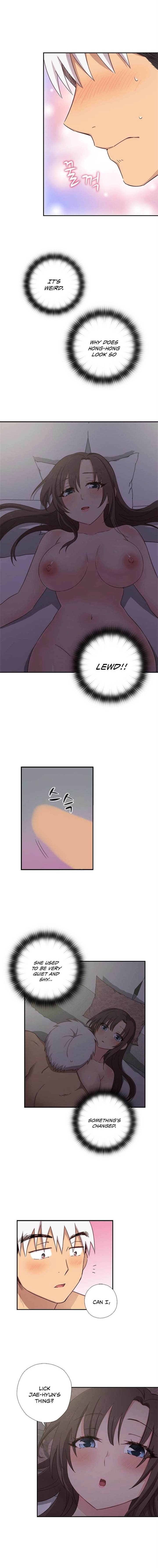 Hentai Campus chapter 36 page 2