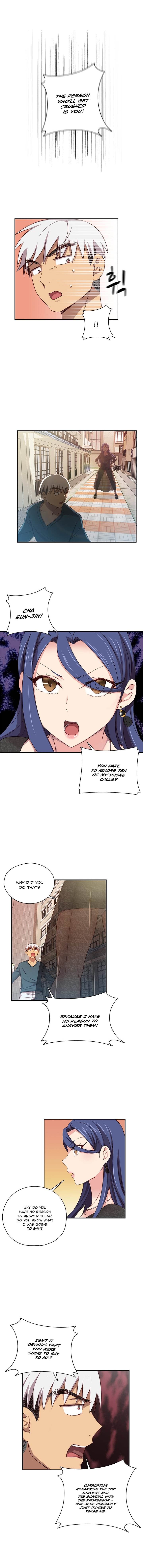 Hentai Campus chapter 38 page 12