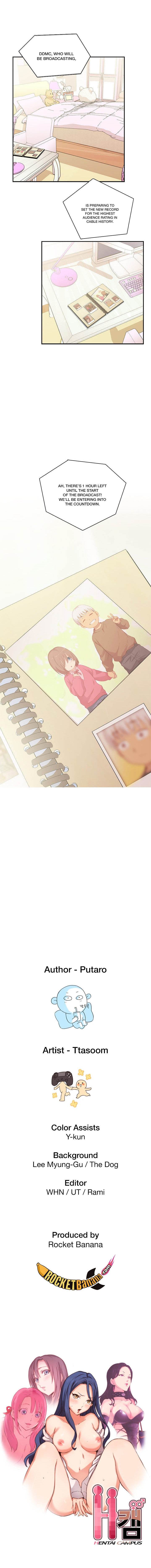 Hentai Campus chapter 39 page 11