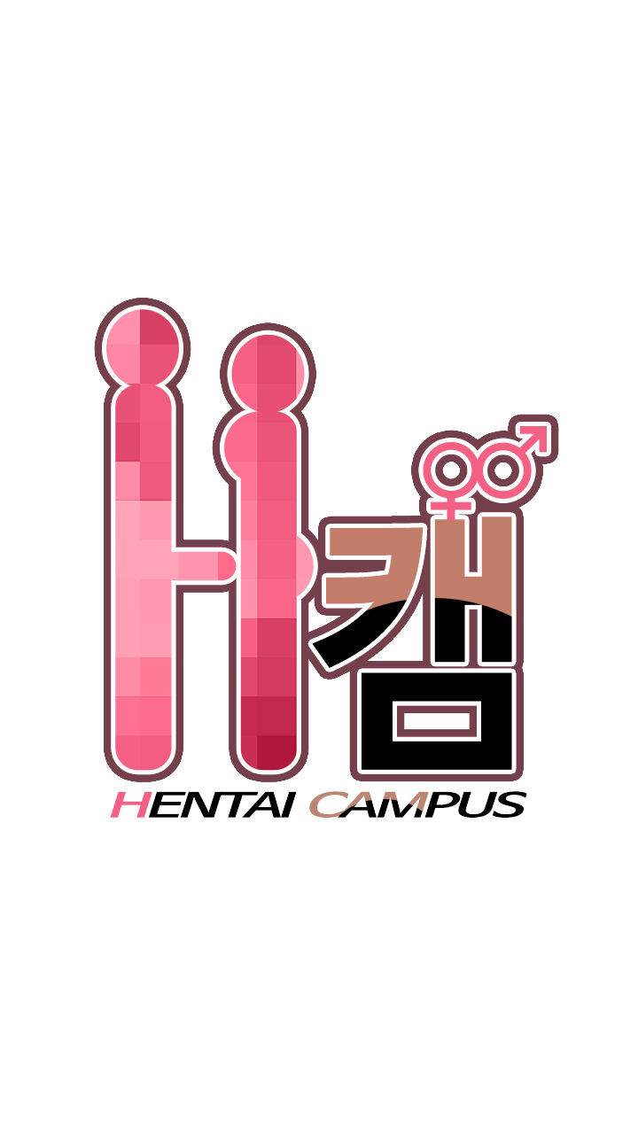 Hentai Campus chapter 4 page 1