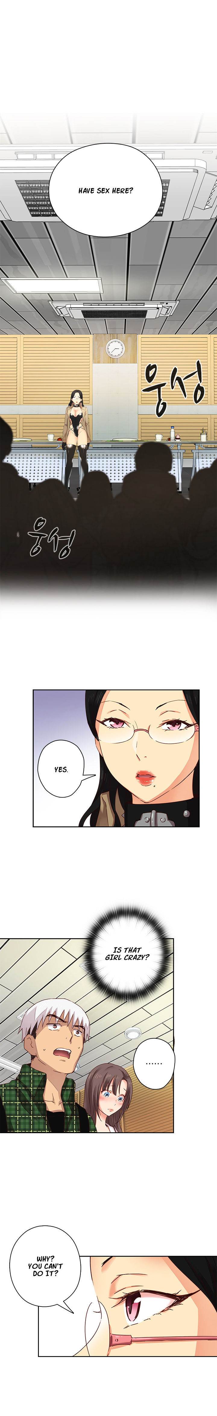 Hentai Campus chapter 4 page 2