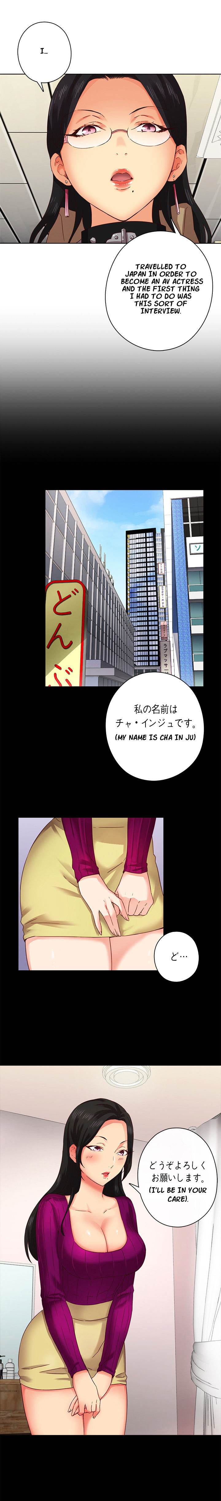 Hentai Campus chapter 4 page 6