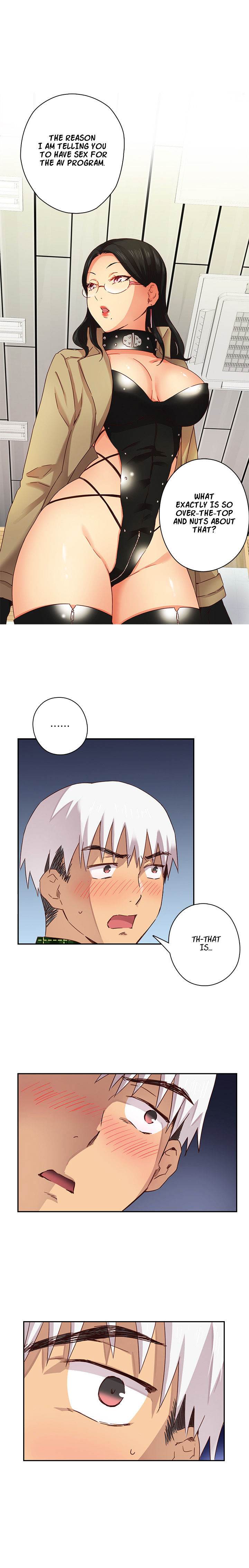 Hentai Campus chapter 4 page 12