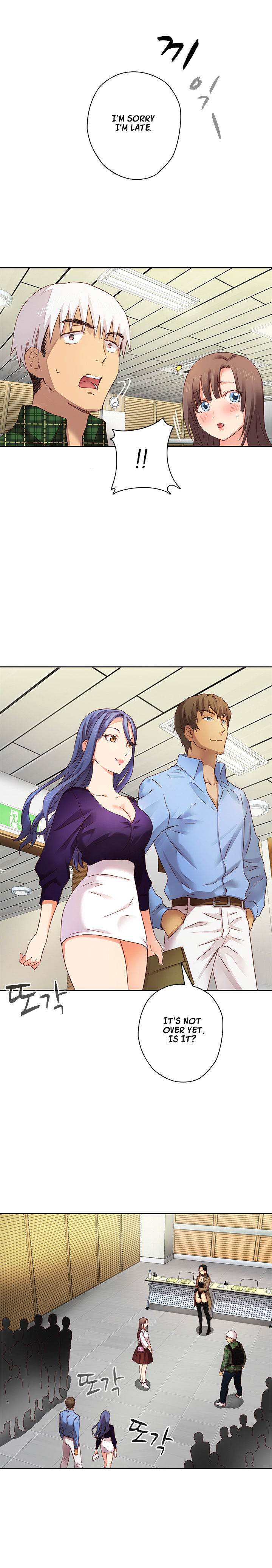 Hentai Campus chapter 4 page 13