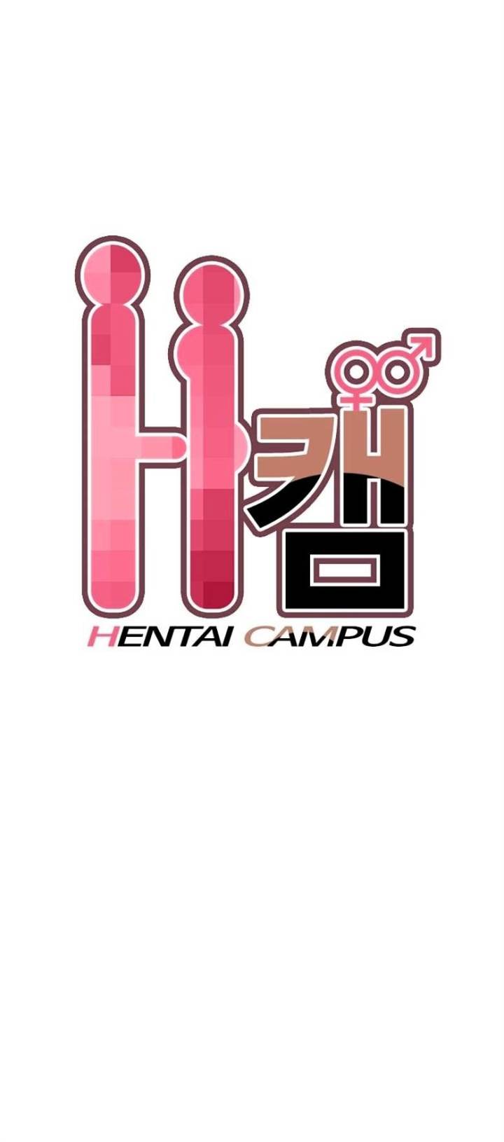 Hentai Campus chapter 40 page 2