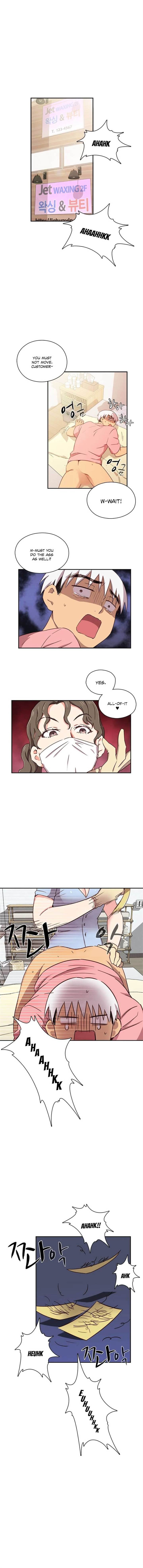 Hentai Campus chapter 40 page 4