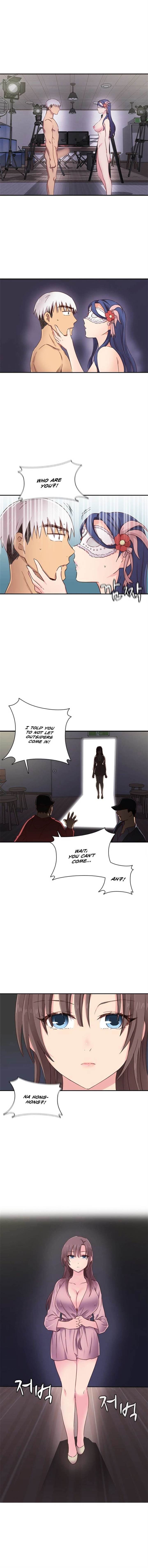 Hentai Campus chapter 40 page 13