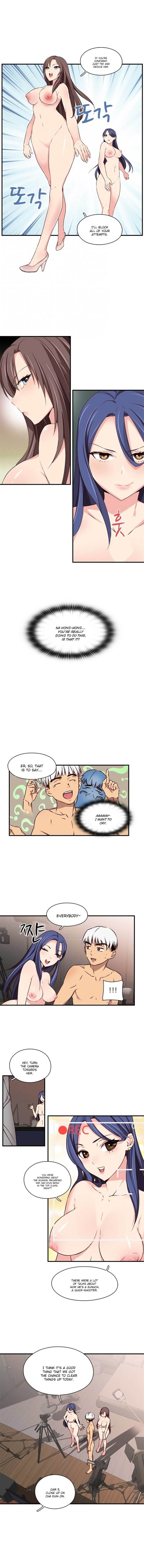 Hentai Campus chapter 41 page 4