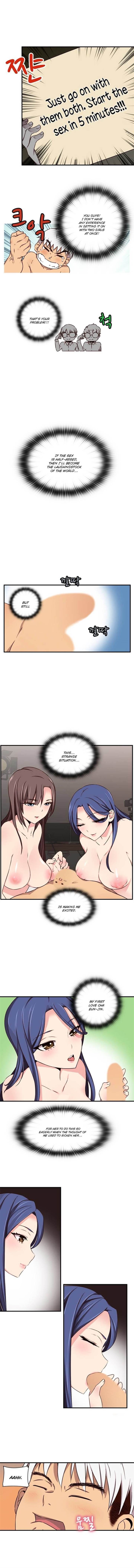 Hentai Campus chapter 41 page 7