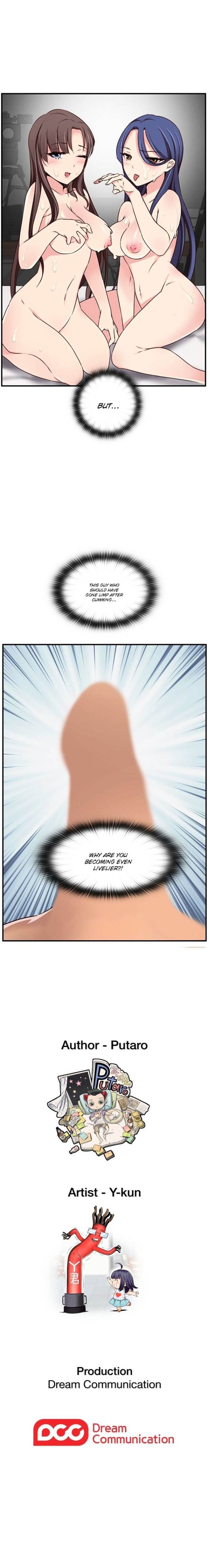 Hentai Campus chapter 41 page 10