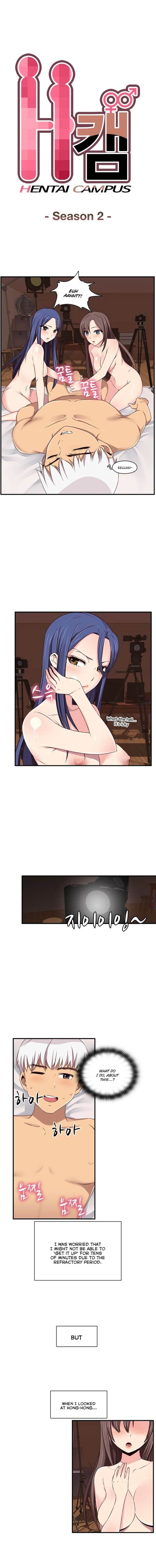 Hentai Campus chapter 42 page 1