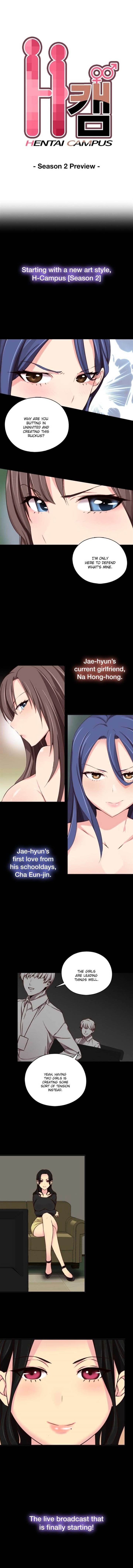 Hentai Campus chapter 43 page 2