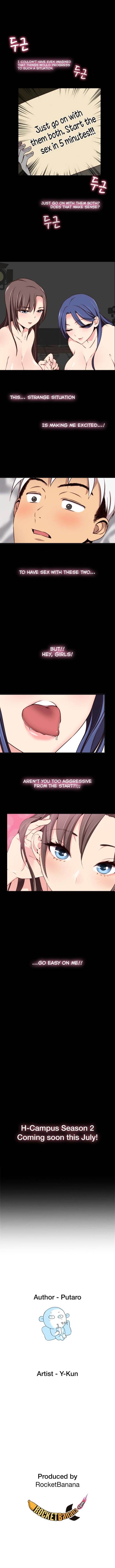 Hentai Campus chapter 43 page 3