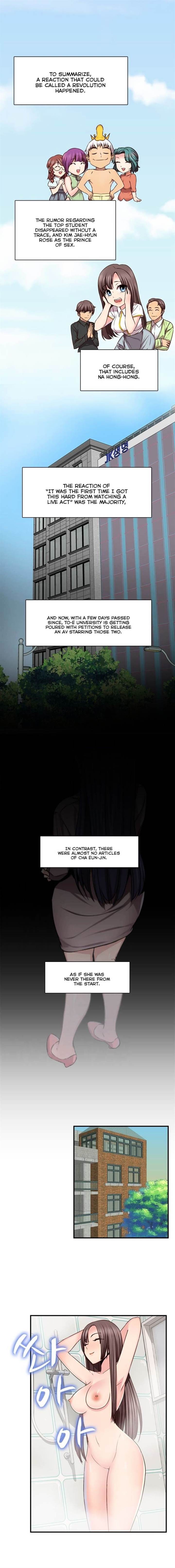 Hentai Campus chapter 44 page 3