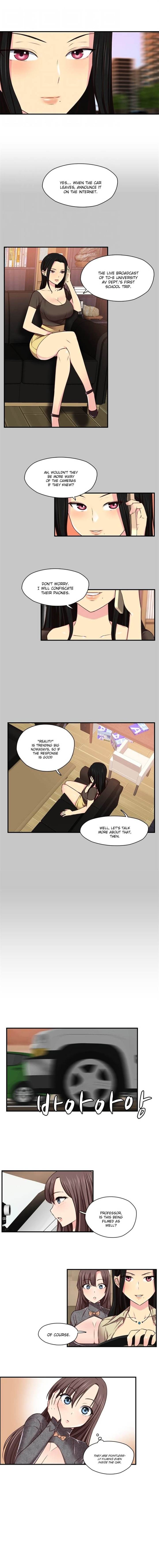 Hentai Campus chapter 45 page 3