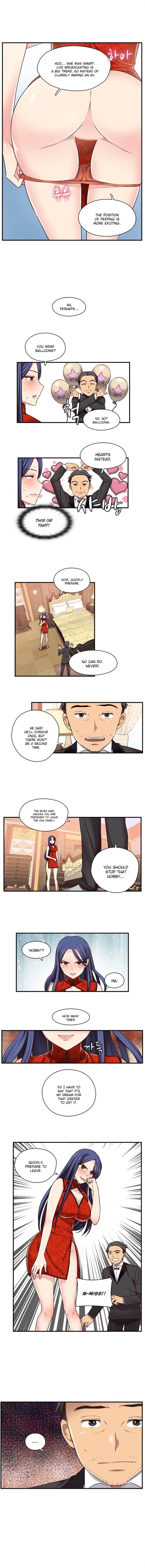 Hentai Campus chapter 45 page 7