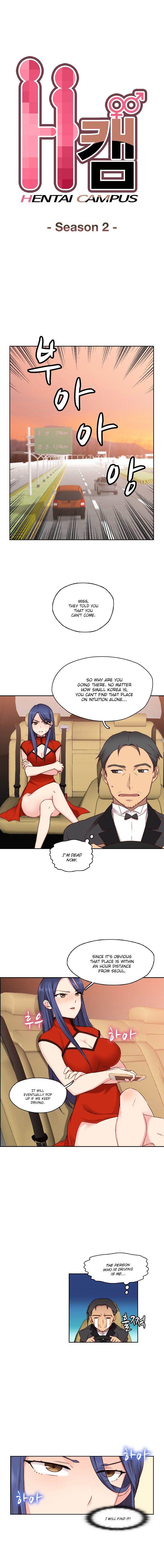 Hentai Campus chapter 46 page 1