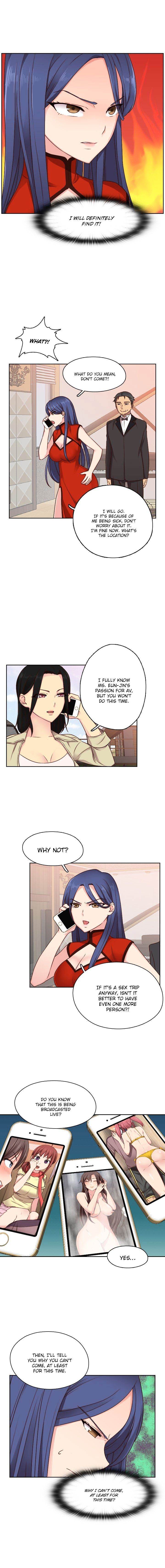Hentai Campus chapter 46 page 2