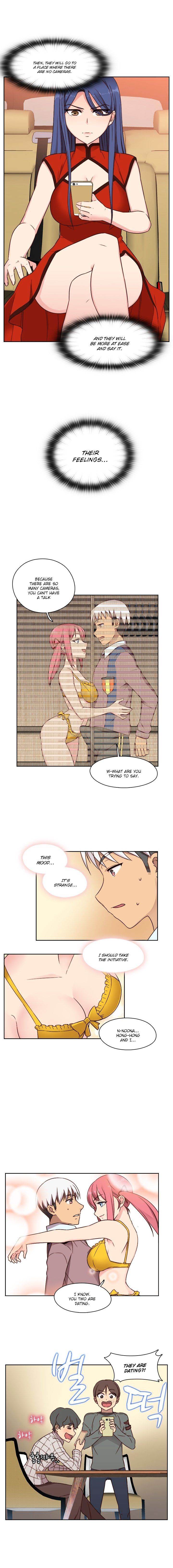 Hentai Campus chapter 46 page 5