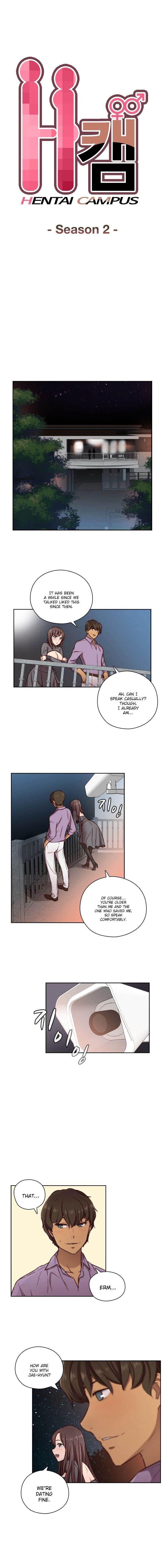 Hentai Campus chapter 47 page 1