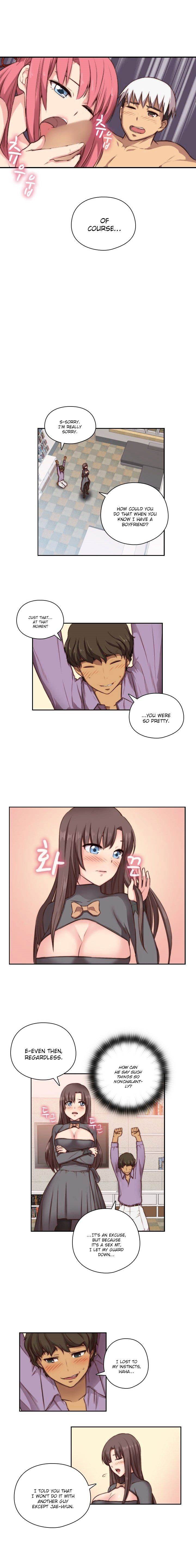 Hentai Campus chapter 47 page 7