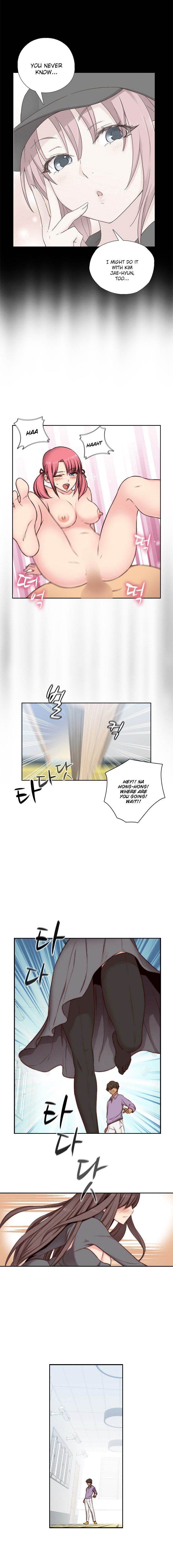 Hentai Campus chapter 47 page 11