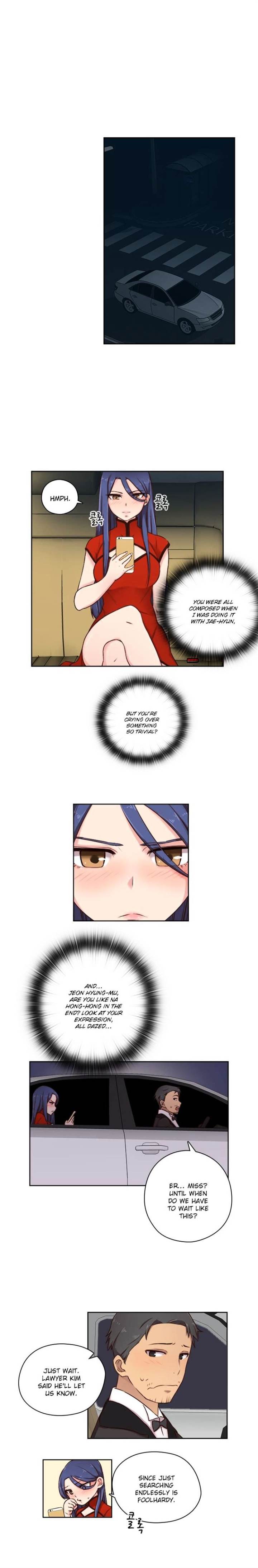 Hentai Campus chapter 48 page 7