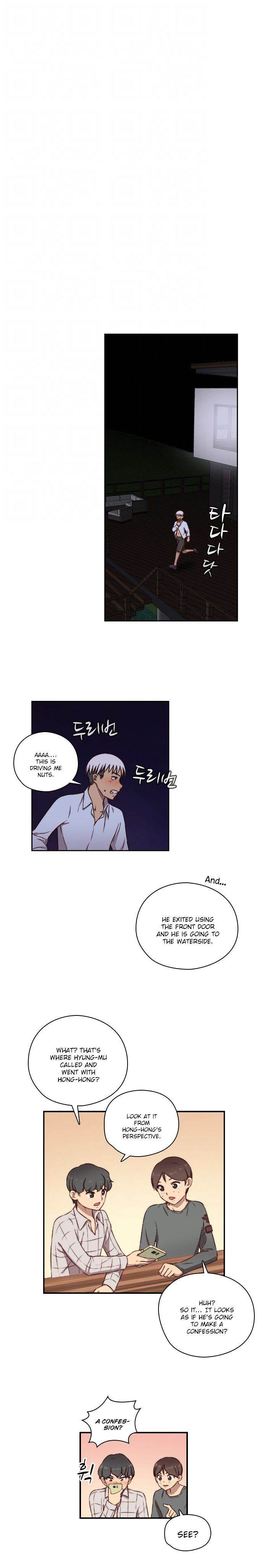Hentai Campus chapter 49 page 6