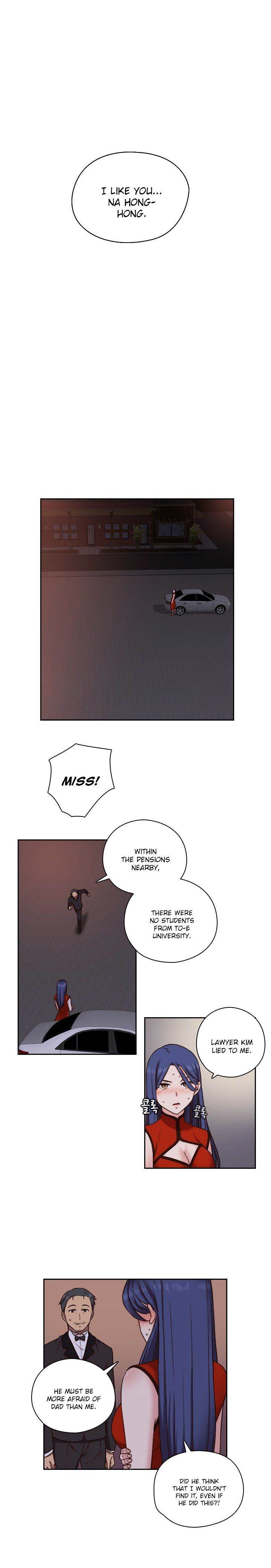 Hentai Campus chapter 49 page 12