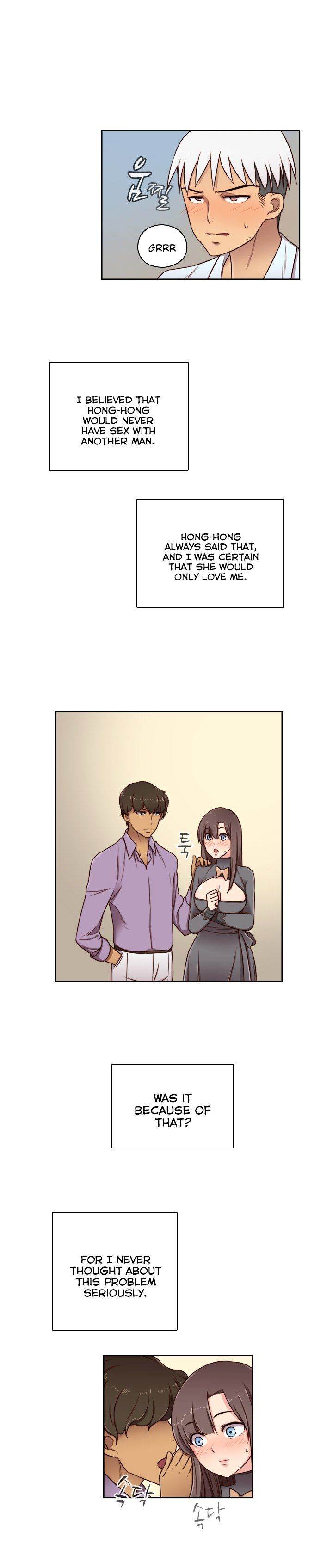 Hentai Campus chapter 49 page 17