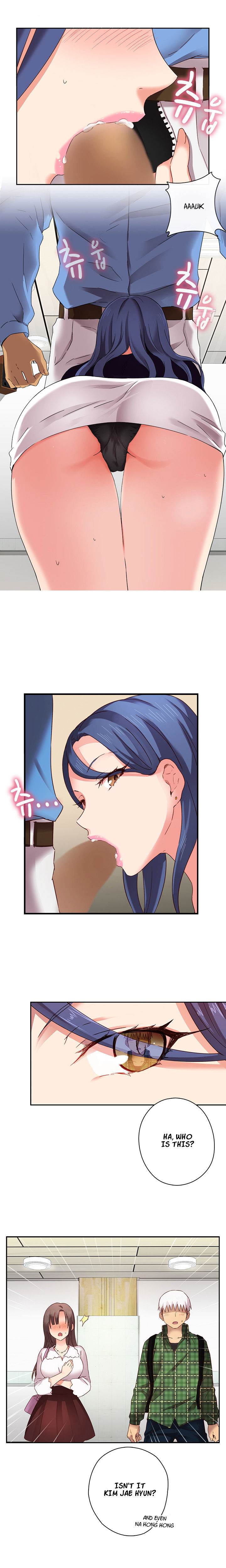 Hentai Campus chapter 5 page 3