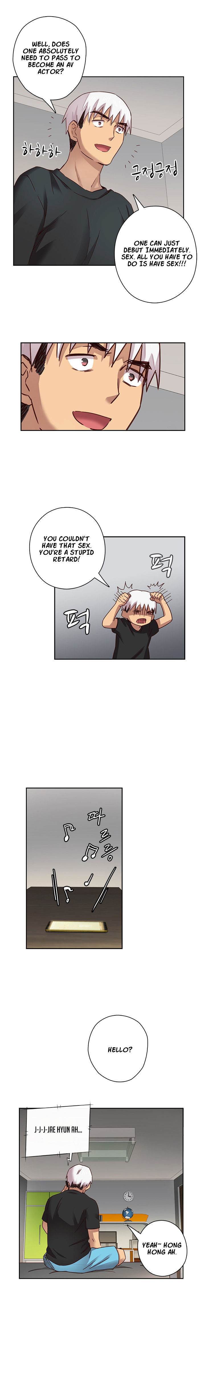 Hentai Campus chapter 5 page 18