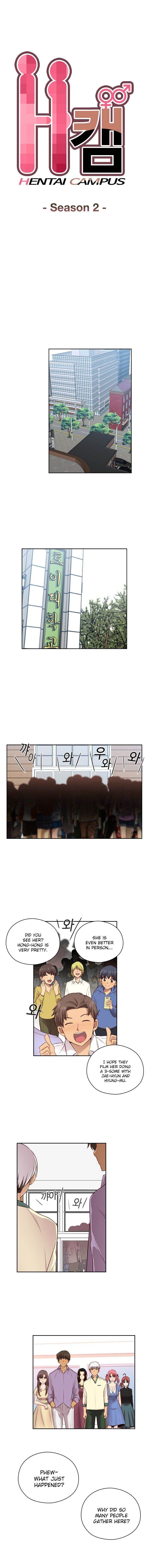 Hentai Campus chapter 53 page 1