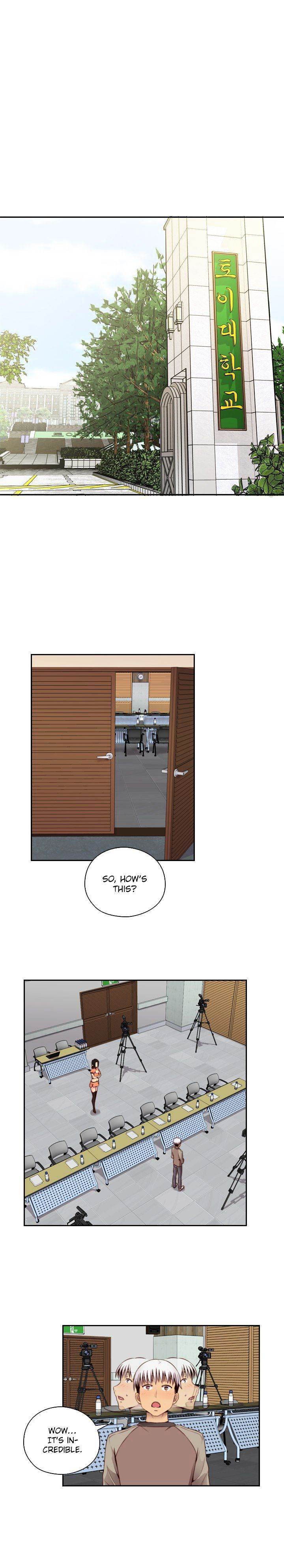 Hentai Campus chapter 55 page 15
