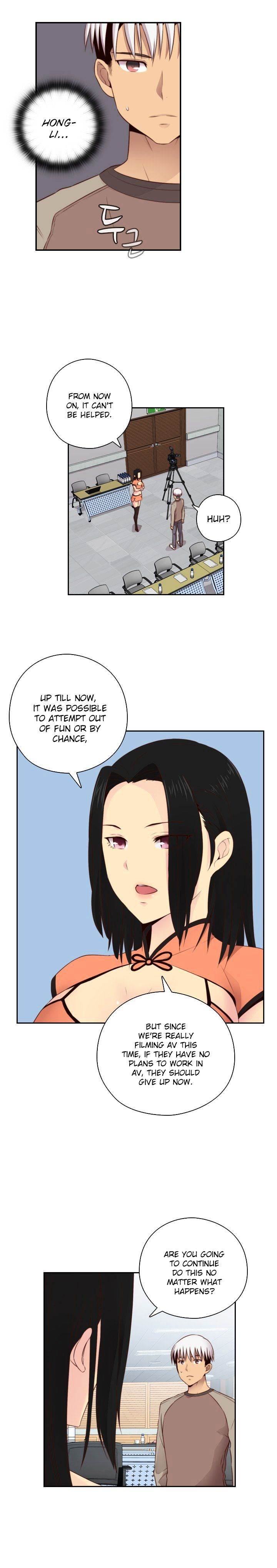 Hentai Campus chapter 55 page 17