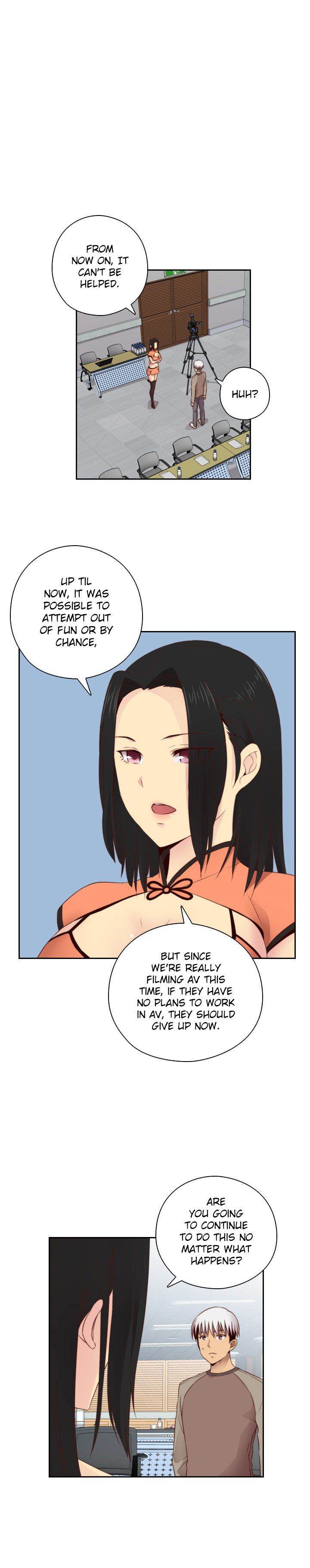 Hentai Campus chapter 56 page 1