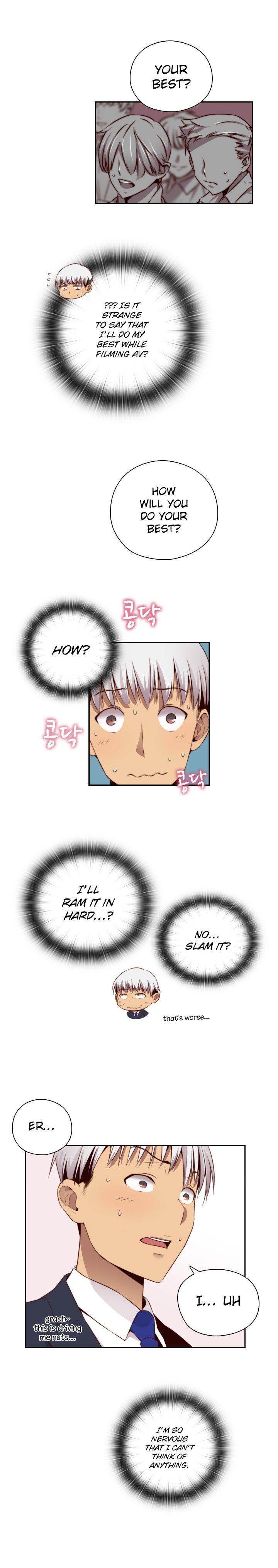 Hentai Campus chapter 56 page 5