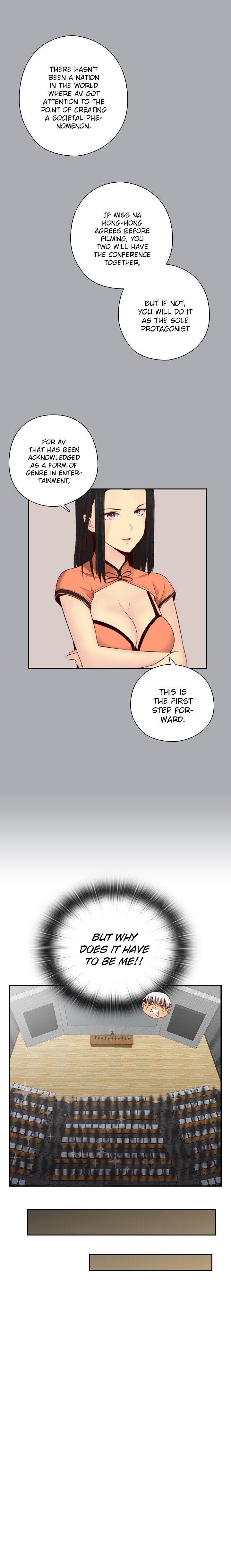Hentai Campus chapter 56 page 7