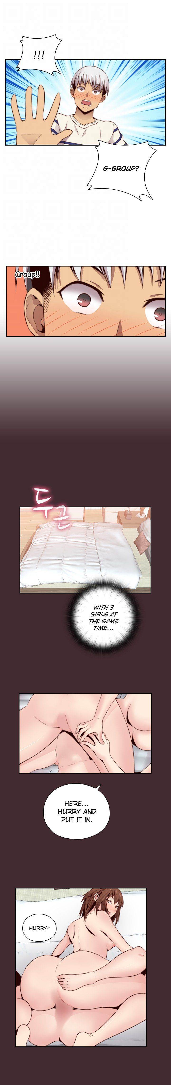 Hentai Campus chapter 56 page 11