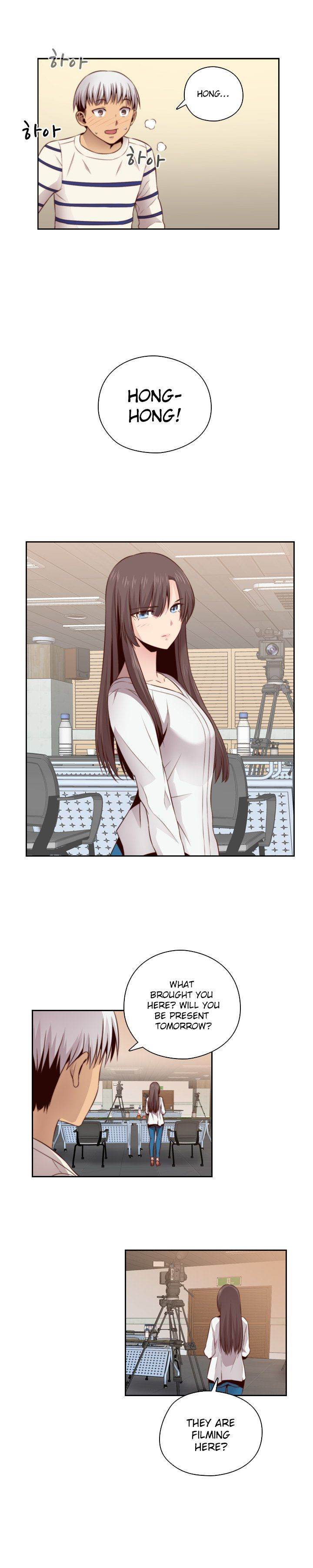 Hentai Campus chapter 56 page 17