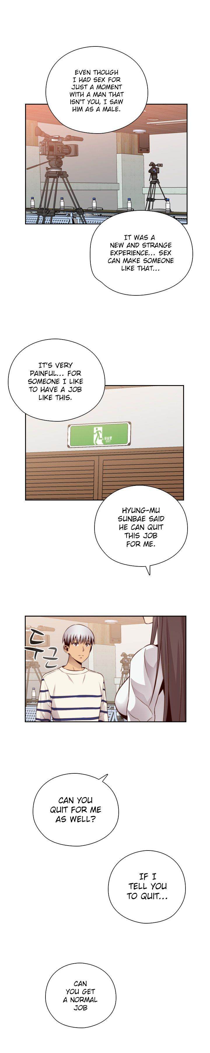 Hentai Campus chapter 56 page 19