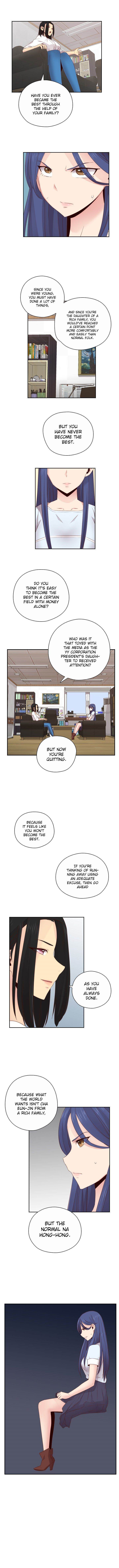 Hentai Campus chapter 57 page 3
