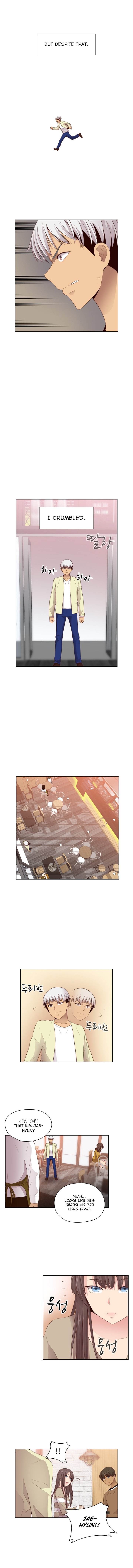 Hentai Campus chapter 59 page 7